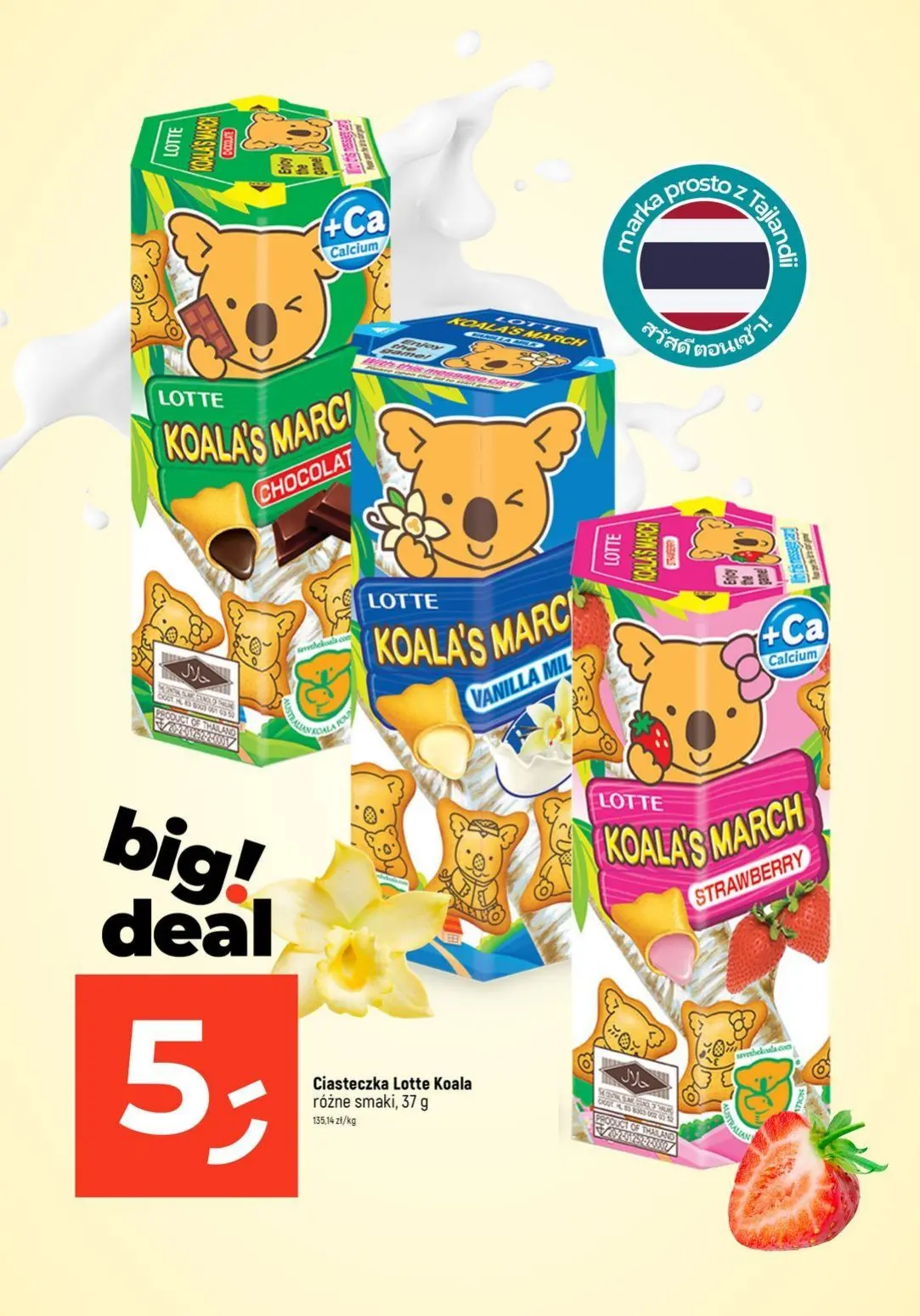 gazetka promocyjna Empik 333 - Strona 8