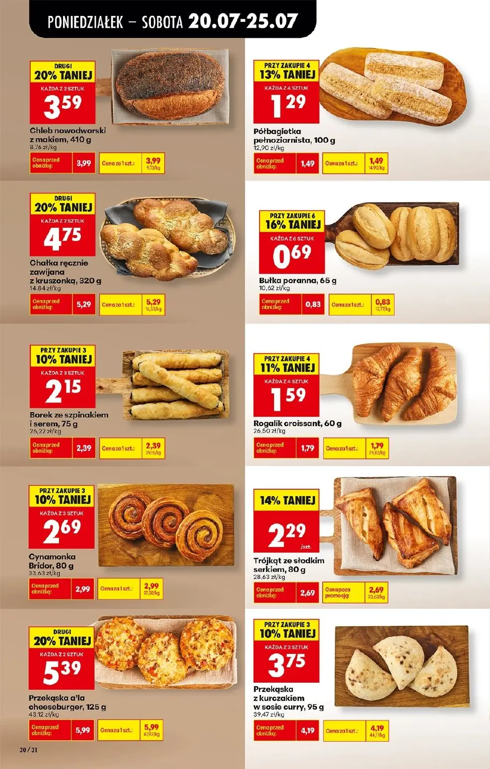 gazetka promocyjna Biedronka Lada tradycyjna. Od poniedziałku - Strona 38