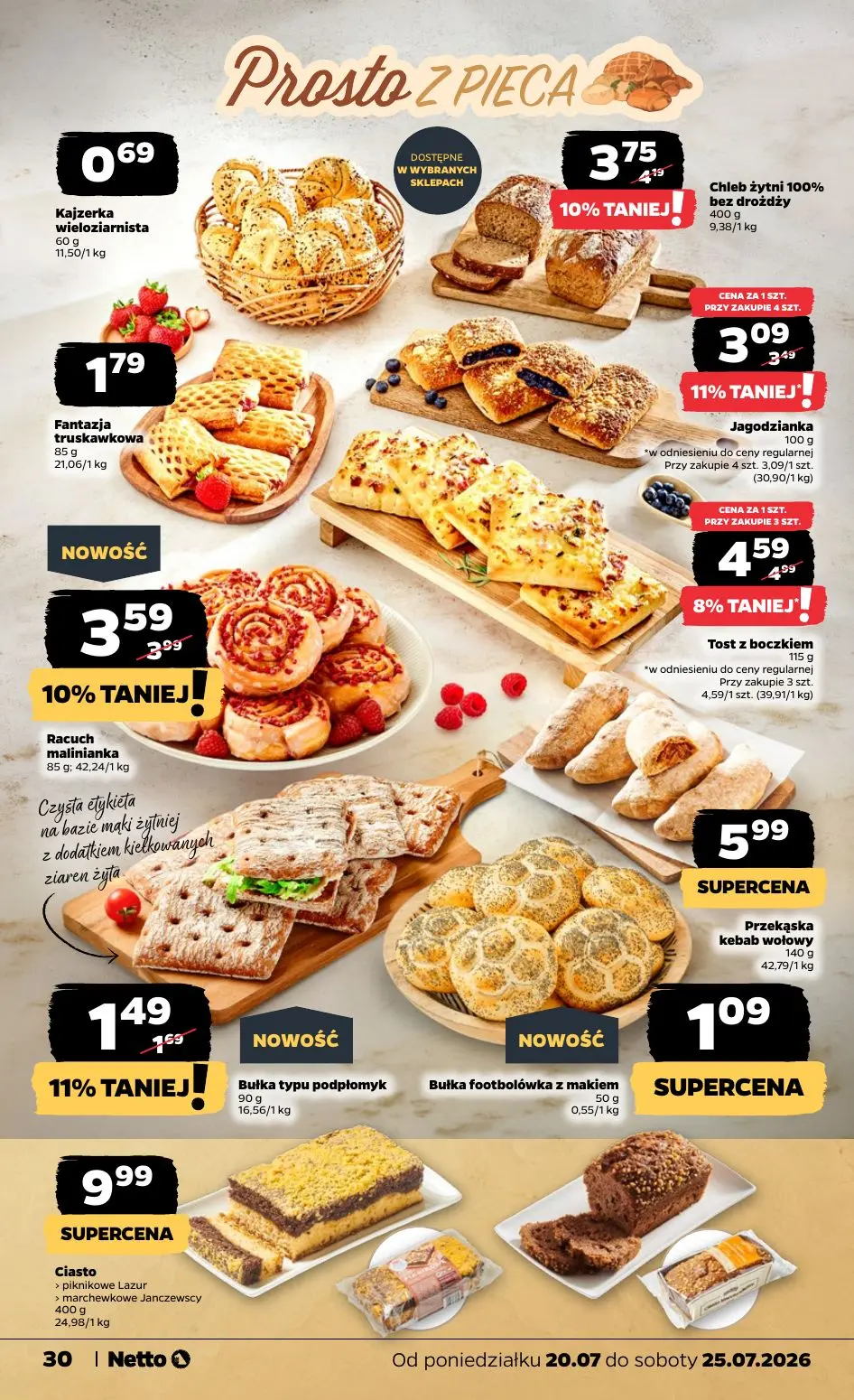 gazetka promocyjna NETTO  - Strona 30