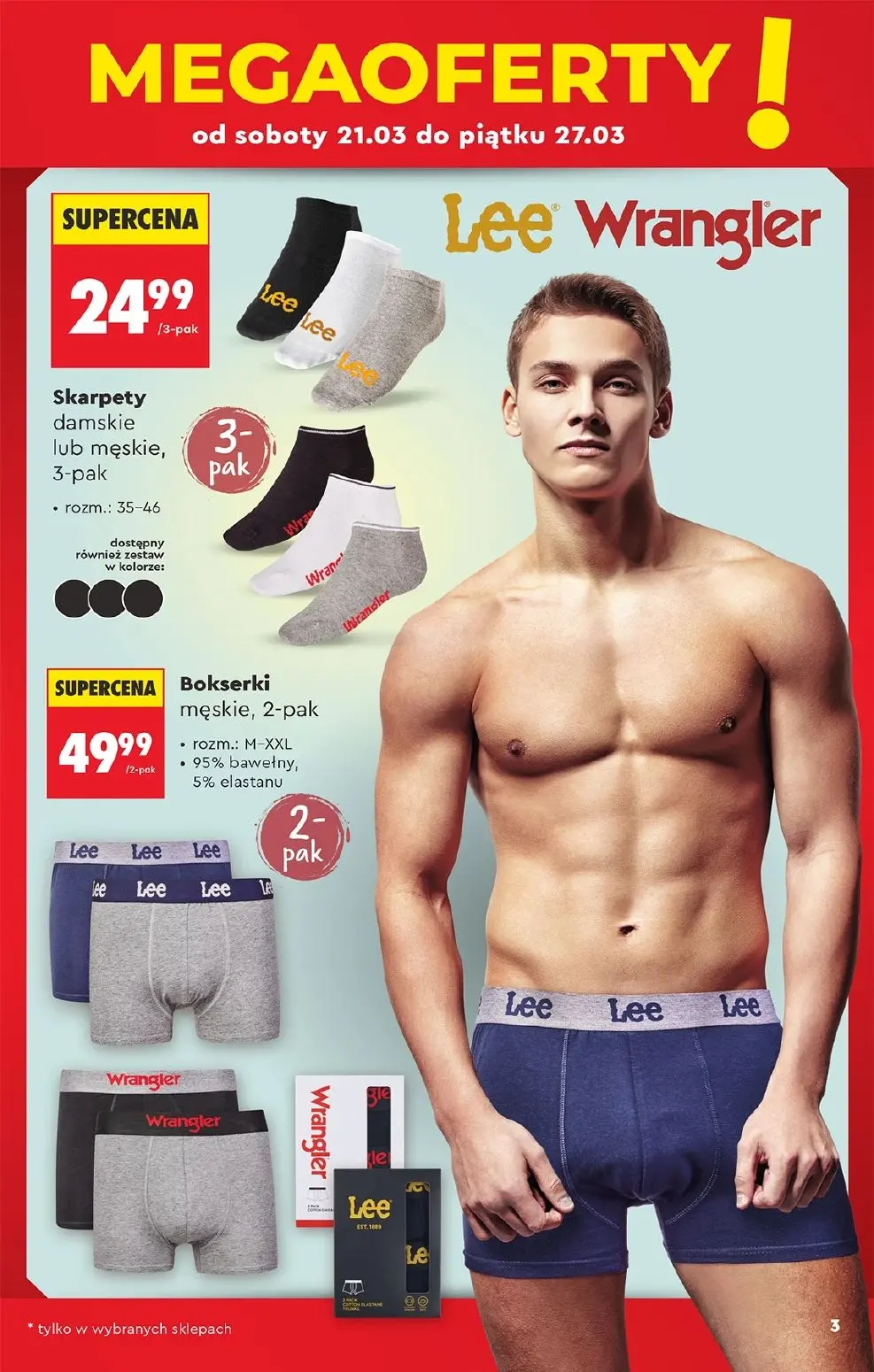 gazetka promocyjna ALDI Rozpocznij sezon w super cenach - Strona 3