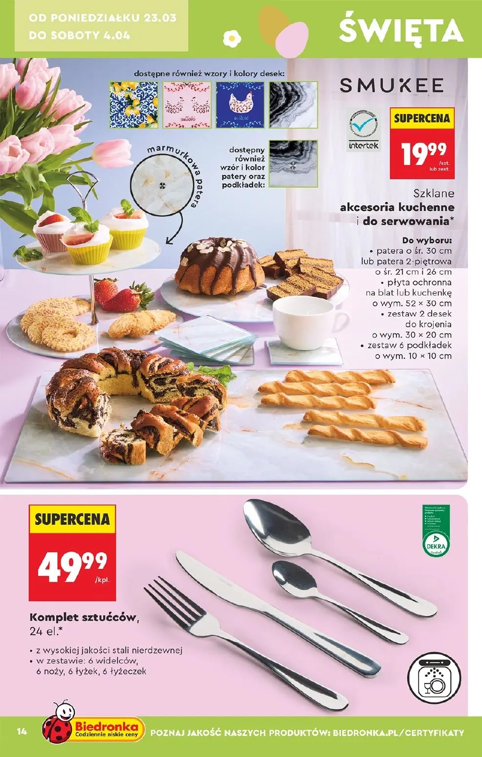 gazetka promocyjna ALDI Rozpocznij sezon w super cenach - Strona 14