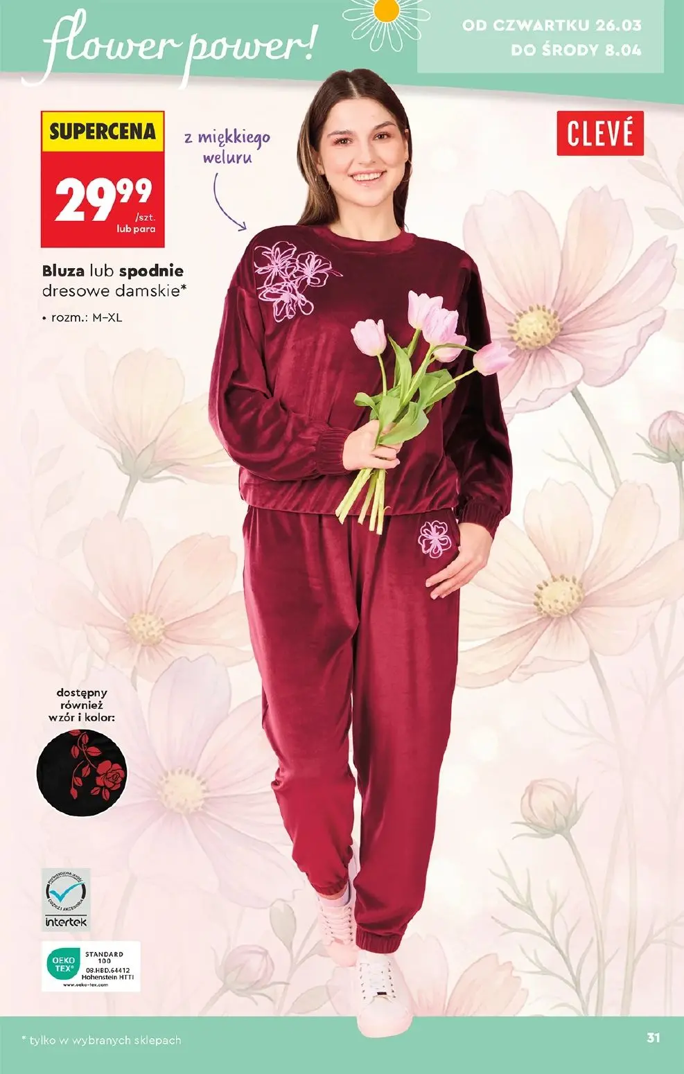 gazetka promocyjna ALDI Rozpocznij sezon w super cenach - Strona 31