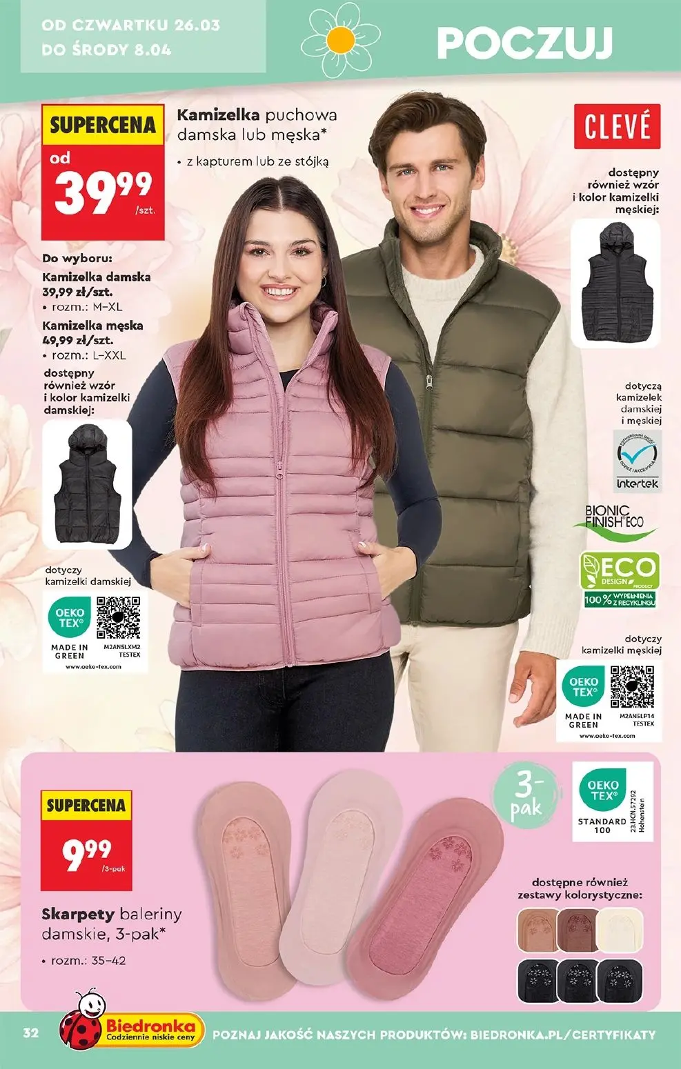 gazetka promocyjna ALDI Rozpocznij sezon w super cenach - Strona 32