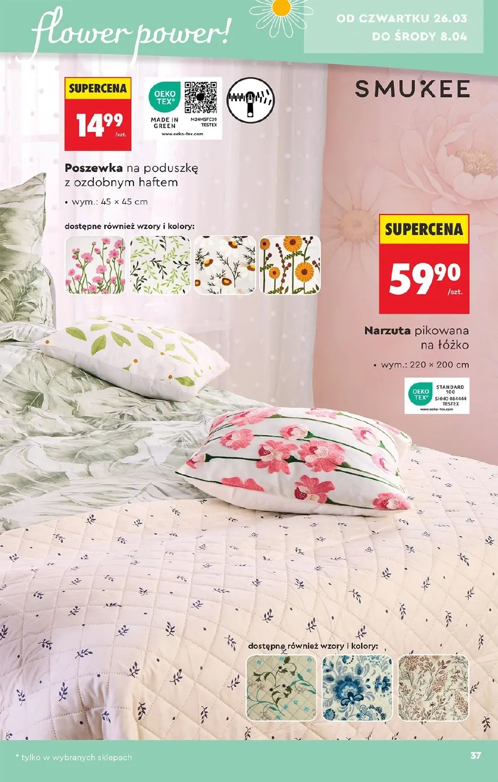 gazetka promocyjna ALDI Rozpocznij sezon w super cenach - Strona 37